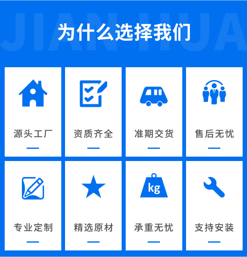 穿梭式貨架（07_13.jpg